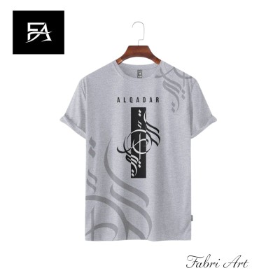Sage Harmony Calligraphy T-Shirt