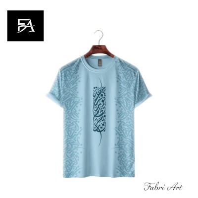 Sage Harmony Calligraphy T-Shirt