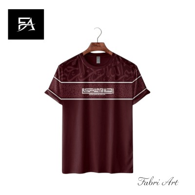 Sage Harmony Calligraphy T-Shirt