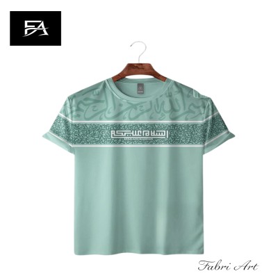 Sage Harmony Calligraphy T-Shirt