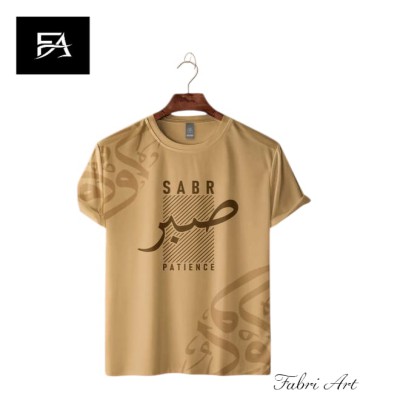 Sage Harmony Calligraphy T-Shirt