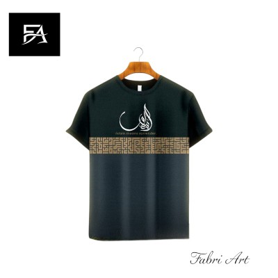 Sage Harmony Calligraphy T-Shirt