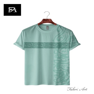 Sage Harmony Calligraphy T-Shirt