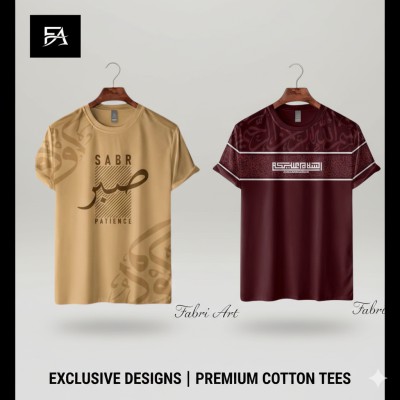 Sage Harmony Calligraphy T-Shirt( 2pic Combo)