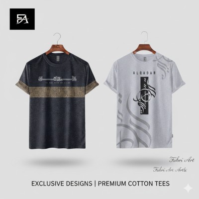 Sage Harmony Calligraphy T-Shirt