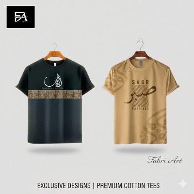 Sage Harmony Calligraphy T-Shirt( 2pic Combo)