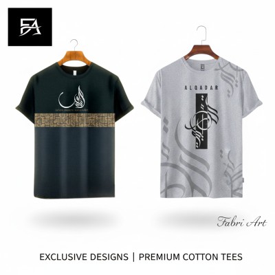 Sage Harmony Calligraphy T-Shirt( 2pic Combo)