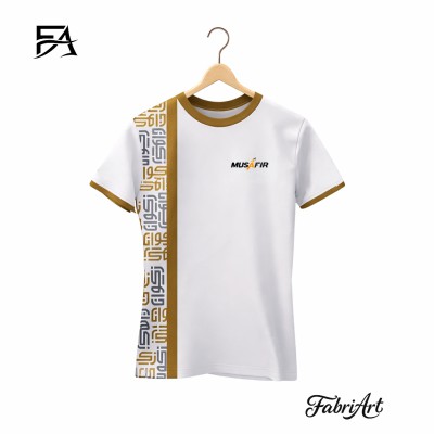 Sage Harmony Calligraphy T-Shirt