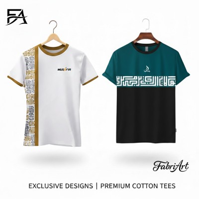 Sage Harmony Calligraphy T-Shirt( 2pic Combo)